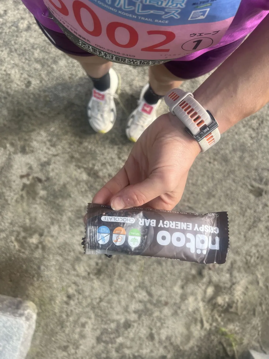 Natoo Food Barrette Energetiche gusti misti 6 barrette vegane